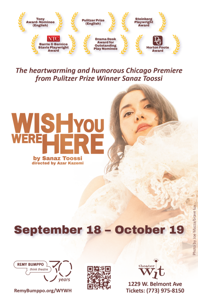 Passage by Christopher Chen